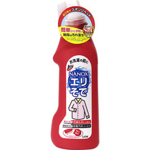 狮王（Lion） 狮王高效洁白衣领净日本进口去油渍衣物清洁去渍净