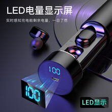 舒姆 真无线蓝牙耳机运动迷你音乐跑步隐形超小双耳入耳式华为OPPO小米vivo苹果安卓手机通用 TWS【商务黑】9D环绕重低音丨带充电仓