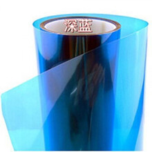 车灯改色膜汽车大灯改色膜 变色龙前灯贴膜炫彩车灯膜 进口尾灯熏黑膜雾灯膜 深蓝 30厘米X1米