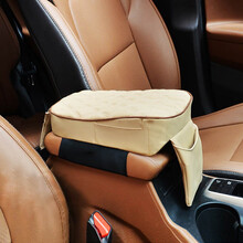 普立希 汽车扶手箱增高垫套 车用记忆棉中央手扶箱加高垫车载手机盒支架 米色一个 荣威RX5E550 350 360W5950750