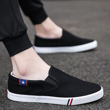 樵柯男鞋子男春夏季帆布鞋男士套脚板鞋休闲鞋靴老北京传统布鞋韩版潮流一脚蹬懒人鞋乐福鞋男生运动鞋 MD-66001黑色 41