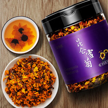花初良 昆仑雪菊新疆非特级野生胎菊王天山冰山血菊菊花茶花草茶可搭贡菊枸杞凉茶 雪菊2罐