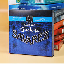法国进口Savarez萨瓦列斯510AJ古典吉他弦510ARP加强版弗拉门戈琴弦T50套装6根 【510AJ】高张力 复合高音弦