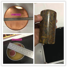 米囹 笙校音器  笙嘴贴片 五音石  铜盘 簧蜡 点头笙绿盘  修笙工具 笙乐器 笙配件 23铜盘五音石簧蜡点头