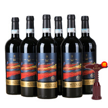 茅台（MOUTAI）红酒 老树园盛秋S8干红葡萄酒 整箱装 750ml*6瓶