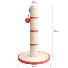 猫抓板猫抓柱剑麻猫爬架立式不掉屑挠磨爪器猫窝猫咪用品逗猫玩具 剑麻猫抓柱-玫红色