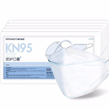 海氏海诺KN95口罩 成人独立包装4层立体柳叶形 透气流感防护防霾PM2.5 成人款10只（白色）