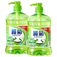 榄菊洗洁精2瓶促销家庭装商用厨房家用洗涤剂食品用洗碗液 2瓶（共4斤）