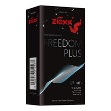 赤尾玻尿酸避孕套男用超薄免洗安全套freedom plus55mm大号套计生用品 大号套大储18只