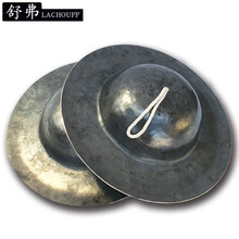 舒弗 铜镲京钹 大钹24-40CM青铜钹 川钹 大帽钹 黑钹 正规青铜铙镲锣法器 乐器大头镲 青铜大头镲(27CM)正规法器