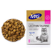 MAG猫咪卵磷脂牛磺酸颗粒20g*6 袋美毛护肤美短英短蓝猫通用