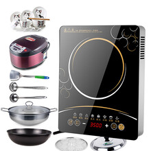大功率电磁炉家用3000w电池炉爆炒3500w商用电磁灶 3500W套餐3+饭煲+陶瓷碗(A6) 不锈钢机身