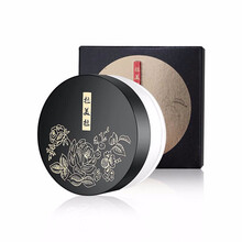 拉美拉定妆粉散粉 持久遮瑕控油不卡粉自然裸妆 亮采轻盈细腻修容蜜粉3595 02#浅肤色