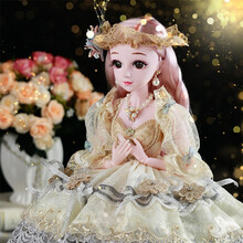 换装娃娃60厘米大洋娃娃bjd会说话的女孩公主玩具60CM 伊妮雅公主 不带音乐：娃娃高60厘米