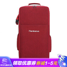 葫芦丝包双肩6支装加厚防水可放乐谱架双肩可背可提6支装牛津布面料内附固定魔术贴小鱼花花葫芦丝包 红色