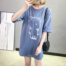 木宸 产后哺乳衣上衣外出服春夏季时尚中长款喂奶衣宽松大码哺乳期短袖T恤夏装潮妈新款 湖蓝色 L（适合100-120斤）