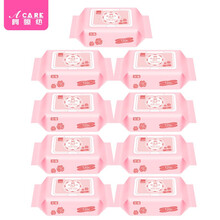 阿嚓热 卸妆湿巾便携式一次性深层清洁卸妆免洗抽式湿巾棉片 袋装湿巾120片 9袋