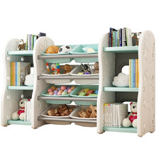 儿童玩具收纳架置物架塑料幼儿园收纳柜整理架多层宝宝书架绘本架宝宝玩具收纳柜整理柜 儿童玩具柜（组合八）薄荷绿