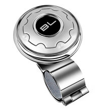 方向盘助力器汽车省力球辅助金属轴承式货车单手打转向神器旋转 方向盘助力球 灰白色