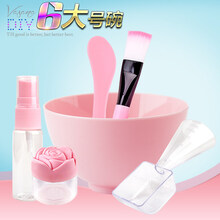 面膜碗套装2件套和刷子硅胶软毛脸部调水疗化妆美容院工具喷雾瓶 面膜工具6件套(粉色)-大号碗