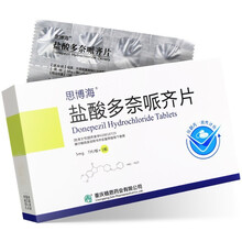 思博海 盐酸多奈哌齐片 5mg*7片/盒 1盒