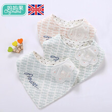 妈妈果 婴儿口水巾纯棉围嘴防水宝宝口水兜饭兜新生儿围兜可爱夏季 可可朵花_3条装