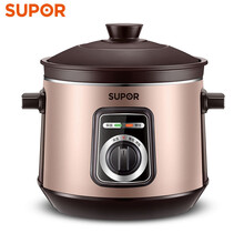 苏泊尔(SUPOR) 电炖锅 紫陶内胆 玫瑰金咖 老火煨汤 操作简单DG60YK11-32 6升（线下同款）