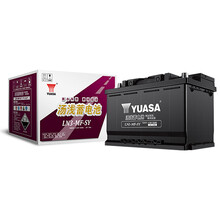 汤浅(Yuasa)汽车电瓶蓄电池免维护LN3-MF-SY 12V 帕萨特、科帕奇、瑞虎5、途观、标致508 以旧换新 上门安装