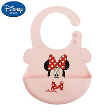 迪士尼（DISNEY）围兜围嘴宝宝吃饭硅胶围嘴小孩防水儿童饭兜超软大号0-2岁 米妮粉