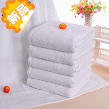 维尔美毛巾批发磨绒纤维浴巾400克70*140 酒店宾馆用品白色浴巾 洗浴 白色 300克70*140