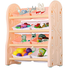 儿童玩具收纳架置物架塑料幼儿园收纳柜整理架多层宝宝书架绘本架宝宝玩具收纳柜整理柜 儿童玩具柜（组合一） 阳光橙