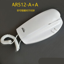 楼宇对讲门铃 AR512-A两线非可视分机 室内电话机可开锁 AR512-A+A