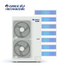 格力(GREE) Star系列一代二代中央空调家用变频多联机 一拖六一拖五一拖七一拖四一拖多别墅 测量设计定金