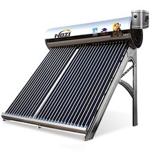 诺芝（NOZI）太阳能热水器家用【智能.双舱双热】光电两用全不锈钢水箱 新型 智能.双舱双热 20管