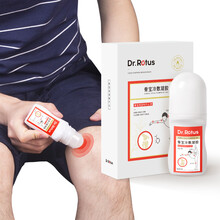 DR.ROTUS 御田医生 骨宝冷敷凝胶 筋骨冷敷凝胶 适用颈椎肩周腰椎软组织损伤疼痛凝胶膝盖关节冷敷理疗 1盒