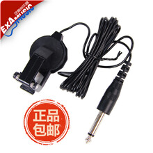 Cherub小天使 拾音器 WCP-60G /60V 吉他小提琴拾音扩音器 WCP-60V