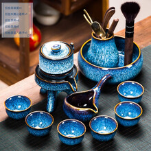 泥徒 建盏茶具套装家用整套窑变陶瓷功夫茶壶盖碗茶杯石磨半自动懒人泡茶器 《兔毫蓝》自动茶具+茶道+茶洗