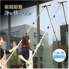 阿斯卡利（ASCARI） 保洁工具擦玻璃器伸缩杆刮刀刮水器玻璃清洁器洗玻璃刷擦窗器 加厚钛合金杆4.5米升级套装