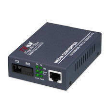 汤湖 工程级GC系列 光纤收发器千兆1光1电4电8电单模单纤光电转换器A端B端1对 1光1电1台（工程级） 千兆