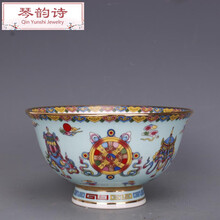 琴韵诗 清乾隆粉彩描金翡翠地八宝花纹碗仿古工艺品瓷器家居摆件古玩收藏