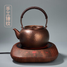 容山堂纯铜壶烧水壶紫铜手工泡茶壶煮茶器大号自动上水电陶炉套装 流口提梁壶+小悦红棕木电陶炉