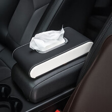 英菲尼迪QX30Q50Q70LQX50QX60FX35载纸巾盒车用纸巾盒套汽车纸巾盒车内抽纸盒多功能 米黑色