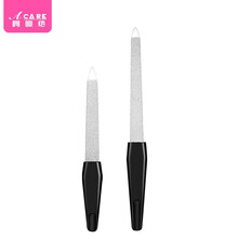 阿嚓热 黑柄不锈钢指甲锉打磨砂条双面指甲打磨器美甲抛光工具 中号1支+大号1支