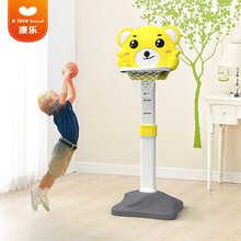 澳乐（AOLE-HW）篮球架儿童篮球架 可升降投篮架家用室内宝宝球类小孩户外玩具 跑跑熊篮球架【赠送篮球+打气筒】