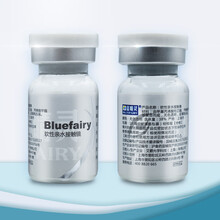 艾爵蓝睛灵定制散光片近视隐形眼镜年抛1片透明保湿眼镜SY 【说明项勿拍】下单前咨询客服备注定制参数