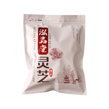 泓品堂 长白山头道灵芝孢子粉/灵芝片/野生灵芝/俄罗斯桦树茸 切片泡酒药材泡水白桦茸桦褐孔菌送礼佳品 赤灵芝片250g