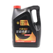 超市	
广汽丰田(TOYOTA)原厂机油 4S店直供 全合成0W-40 SN级 4L 适用凯美瑞汉兰达雷凌逸致雅力士CHR