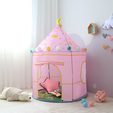 儿童帐篷游戏屋室内公主女孩小城堡玩具屋宝宝蒙古包小房子 粉色公主(不含垫)