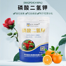 德沃多磷酸二氢钾500g/袋大包花肥料通用型花肥料叶面喷施农用果树盆栽家用叶面肥水溶肥磷肥钾肥促开花 500g