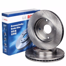 博世刹车盘（前盘一对价）适用于 汉兰达